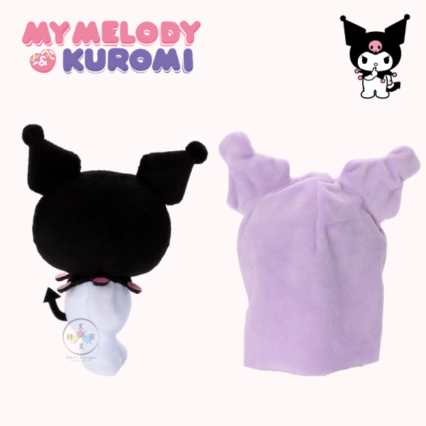 三麗鷗 庫洛米 美樂蒂 MELODY 變裝鬼 萬聖節 絨毛玩偶 娃娃 2選1