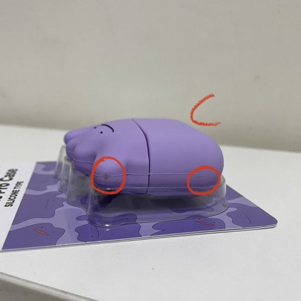 精靈寶可夢 神奇寶貝 百變怪 Airpods Pro立體矽膠保護套 