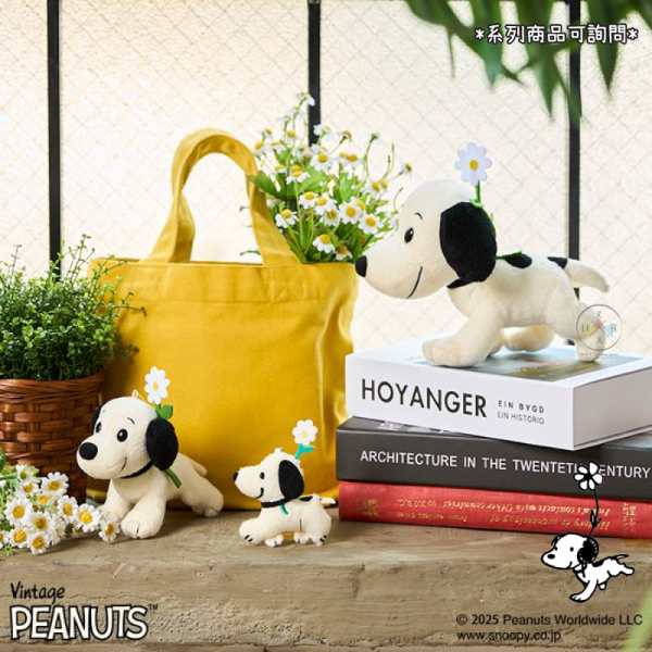 SNOOPY 史努比 1950s 小花 耳朵飛飛 復古 絨毛拉鍊吊飾