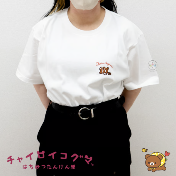 預購6月 拉拉熊 懶懶熊 蜜茶熊 專賣店限定 尋蜜之旅 短踢上衣 白 黃 M/L 4選1【5/10截止】 