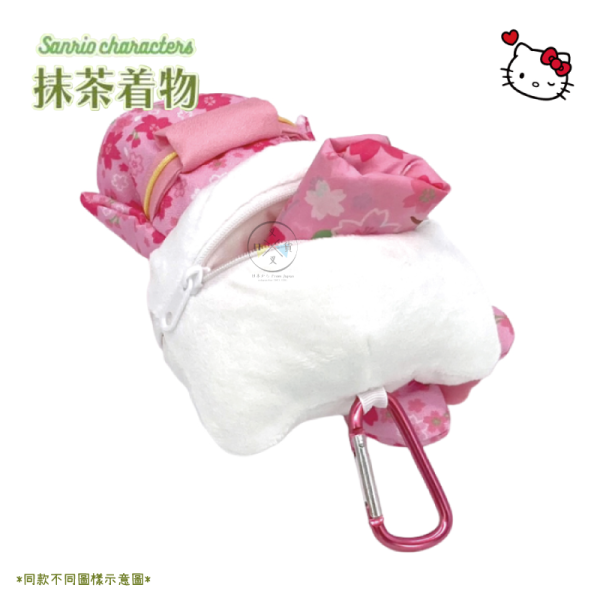 預購1月 三麗鷗 凱蒂貓 Hello Kitty 抹茶和服 絨毛娃娃吊飾 附購物袋 環保袋 