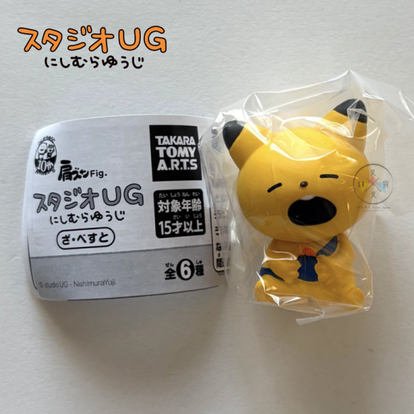 西村裕二 10周年 倚肩公仔 扭蛋 擺飾 6入組 