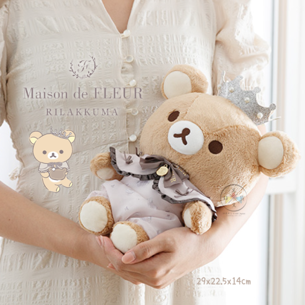 預購6月 拉拉熊 懶懶熊 MDF聯名 專賣店限定 杯子蛋糕 絨毛玩偶 娃娃 M號 【12/18截止】 