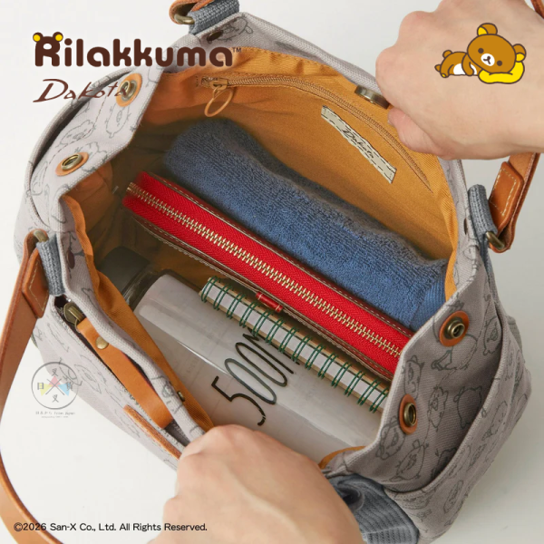 預購9月 拉拉熊 懶懶熊 小雞 專賣店限定Dakota聯名 帆布肩背包 拼接皮革提把 S/L 4選1 日本製【6/11截止】 