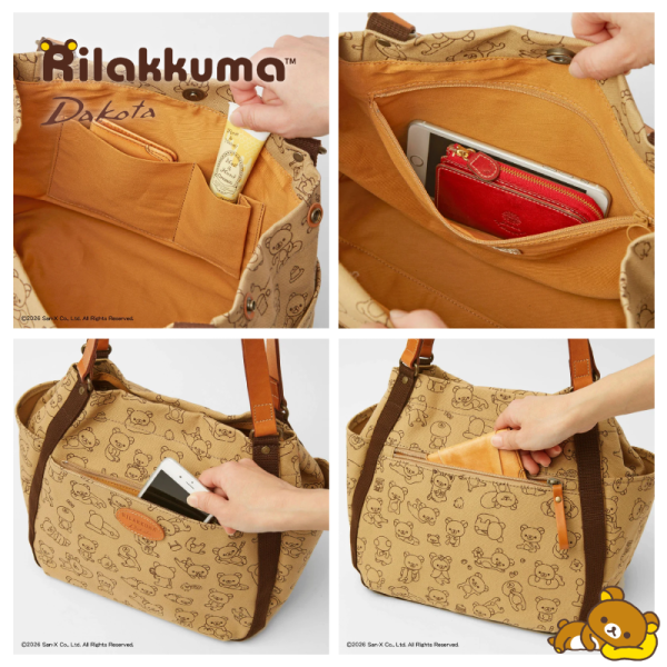 預購 拉拉熊 懶懶熊 小雞 專賣店限定Dakota聯名 帆布肩背包 拼接皮革提把 S/L 4選1 日本製【4/30截止】 