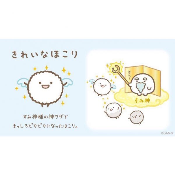 角落生物 10周年 角落神 絨毛玩偶特大抱枕40公分 