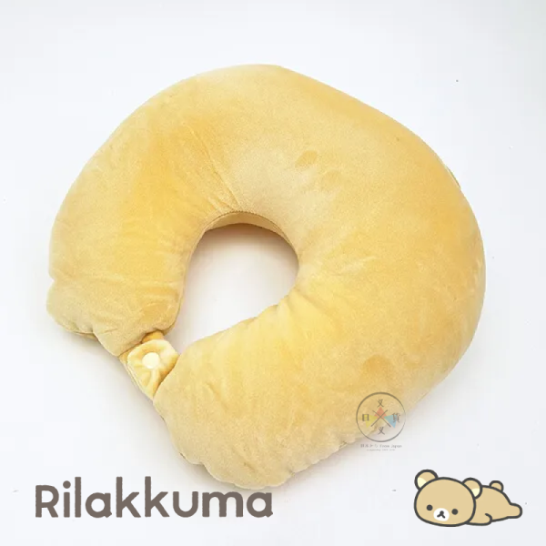 拉拉熊 懶懶熊 U型枕 頸枕 變身 抱枕 旅行用 2WAY 可收納 趴趴款 
