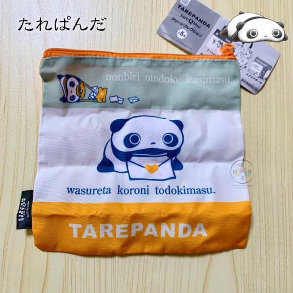 趴趴熊 tareQbin! 雜貨集合 手提袋 收納包 扭蛋 全5款 日本正版 
