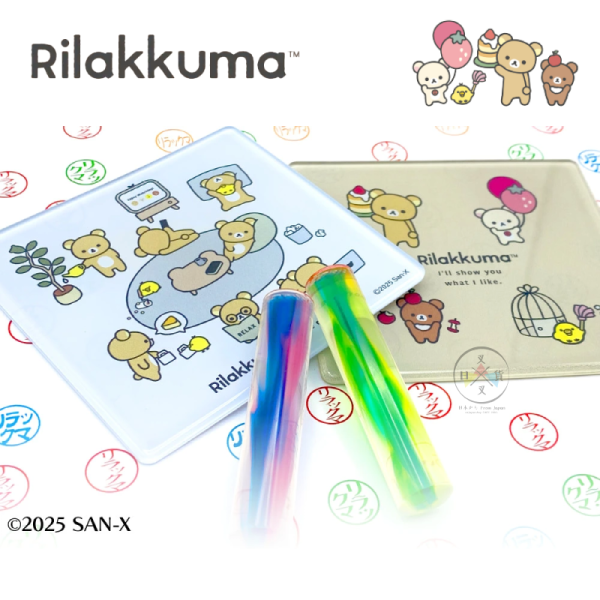 拉拉熊 懶懶熊 小雞 專賣店限定 印章墊 軟墊 小確幸日常 2選1【3/12截止】 