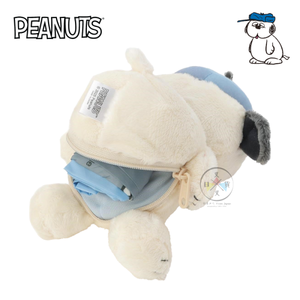 SNOOPY 史努比 歐拉夫 漸變藍色系 絨毛吊飾 附購物袋 環保袋 