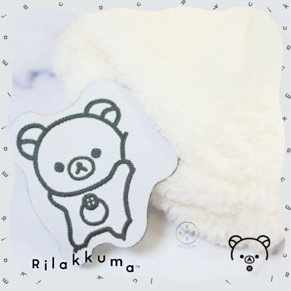 拉拉熊 懶懶熊 懶妹 黑白設計 刺繡大臉 洗臉髮帶 2選1 