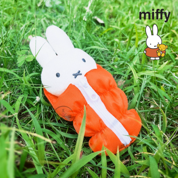 MIFFY 米菲兔 專賣店限定 絨毛 娃娃 吊飾 睡袋 2件組 