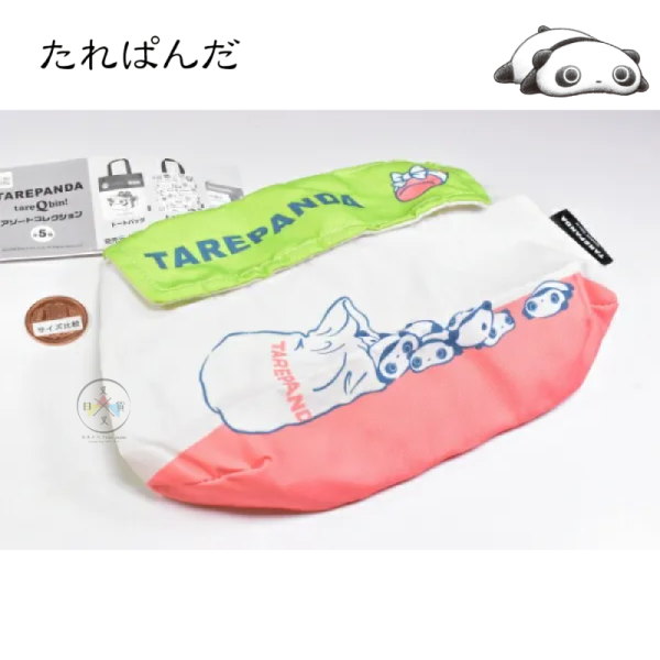趴趴熊 tareQbin! 雜貨集合 手提袋 收納包 扭蛋 全5款 日本正版 