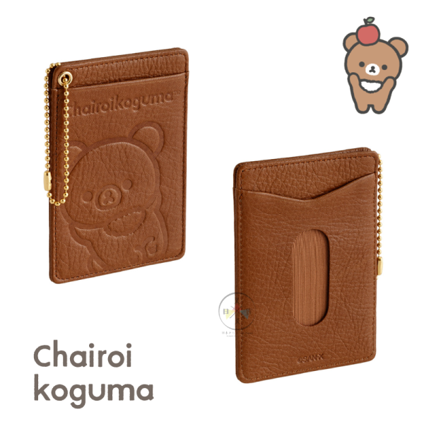 預購5月 拉拉熊 懶懶熊 蜜茶熊 專賣店限定 真皮證件套 票卡夾 【12/18截止】 