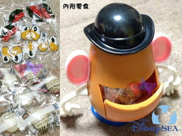 迪士尼樂園限定玩具總動員蛋頭先生公仔食玩 內附零食奶油馬鈴薯口味 