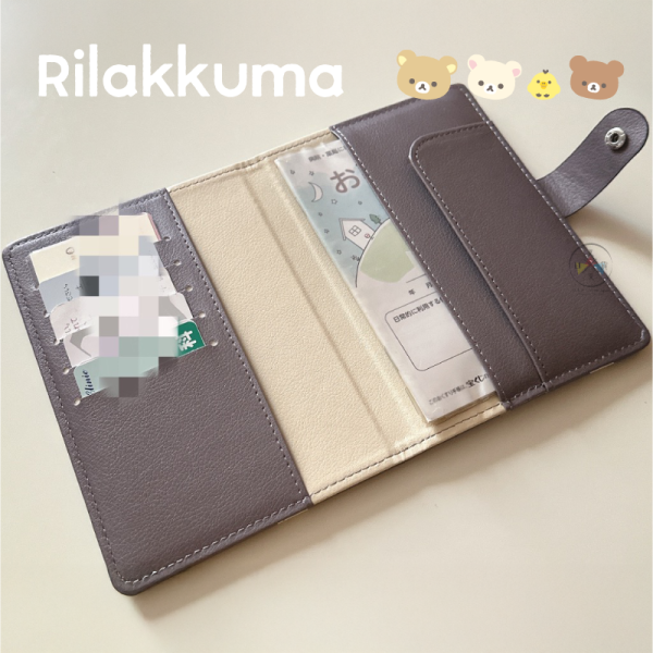 拉拉熊 懶懶熊 小確幸 藥品 紀錄卡 多功能 收納本 收納冊 證件包 仿皮 護照包 