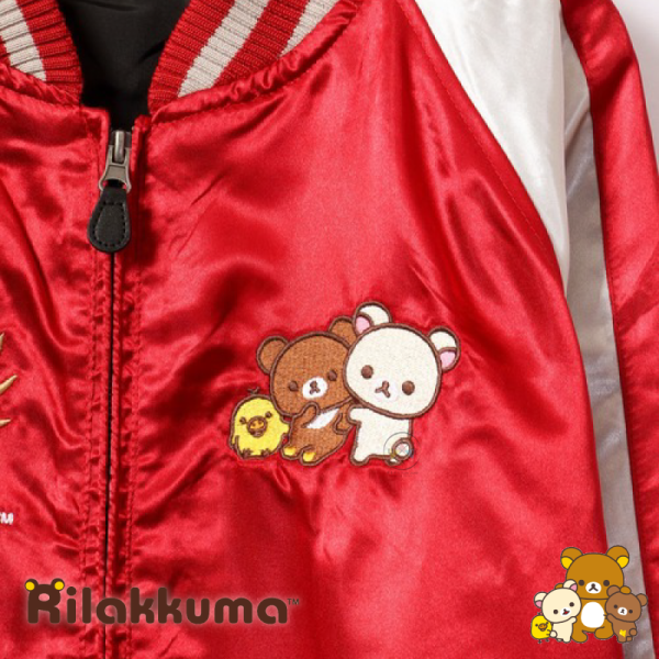 預購4月 拉拉熊 懶懶熊 專賣店限定 橫須賀外套 飛行員夾克 刺繡 黑 紅 M/L/LL 6選1【4/2截止】 