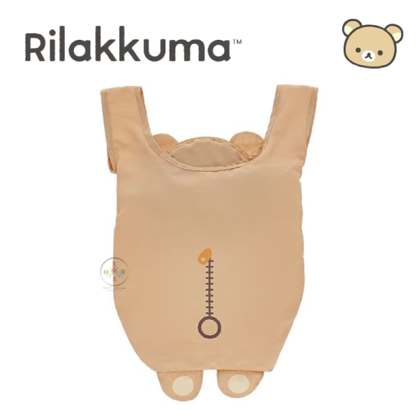 拉拉熊 懶懶熊 環保袋 購物袋 可收納 吊單槓 全身 