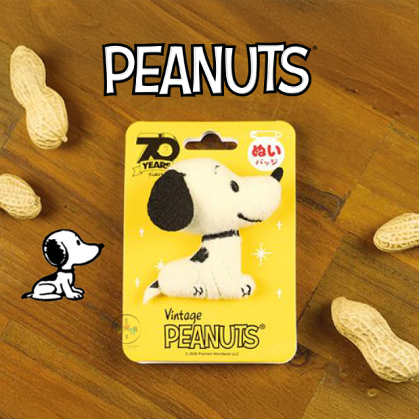 SNOOPY 史努比 1950s 坐姿 絨毛別針 復古 