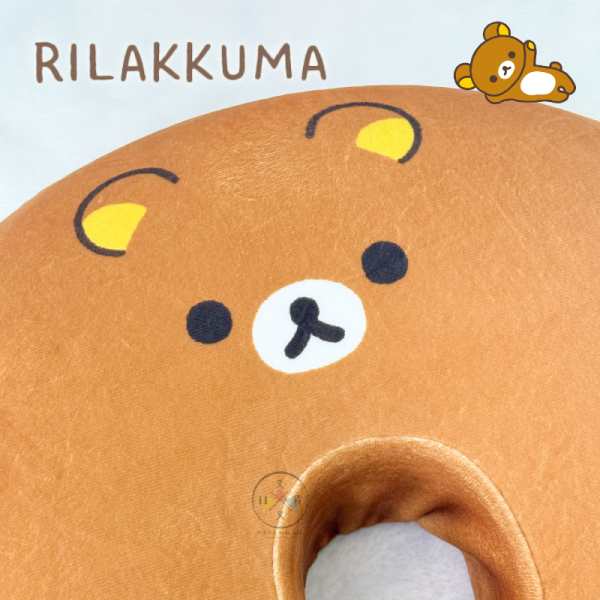 拉拉熊 懶懶熊 思夢樂 專賣店限定 絨毛大臉 甜甜圈坐墊 記憶材質【3/12截止】 