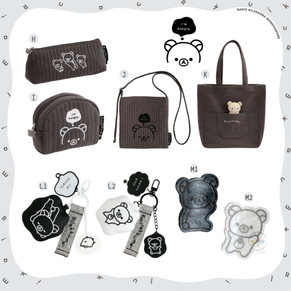 預購5月 拉拉熊 懶懶熊 黑白設計 便利貼 半透明 描圖紙 大臉 全體日常 2選1 日本製 