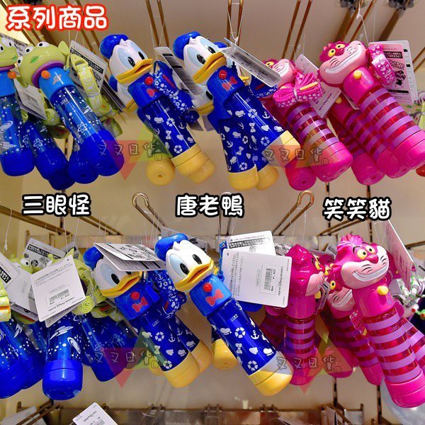 迪士尼樂園限定玩具總動員三眼怪噴霧水槍立體公仔玩具附頸繩 戲水必備 