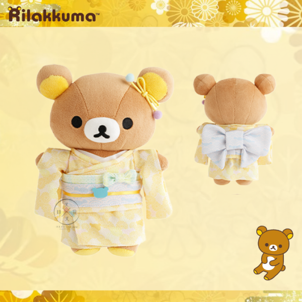 預購11月 拉拉熊 懶懶熊 懶妹 小雞 蜜茶熊 專賣店限定 青海波梅和服 新年吉祥物 絨毛玩偶 吊飾 10選1【11/5截止】 