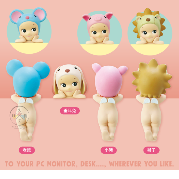 預購 Sonny Angel Hippers 守護天使 公仔盲盒 12入 