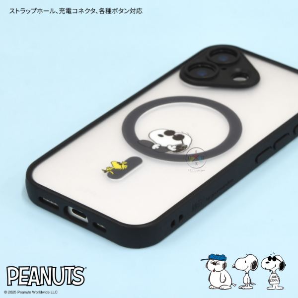 預購 史努比 酷哥喬 歐拉夫 iPhone 17 Pro MagSafe 手機殼 5選1