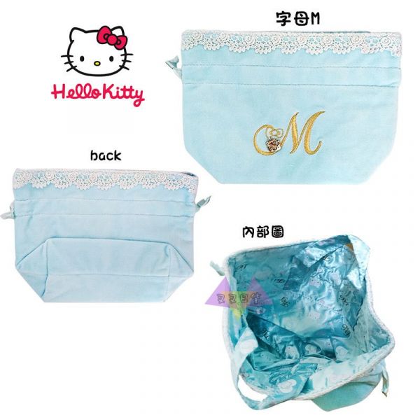 Hello Kitty凱蒂貓毛巾布束口袋金屬吊飾袋中袋刺繡字母2選1 
