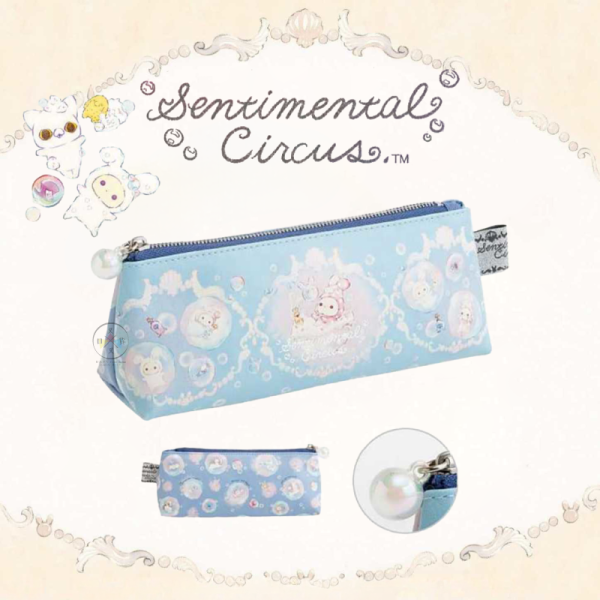 預購2月 憂傷馬戲團 泡澡 燙金 仿皮筆袋 