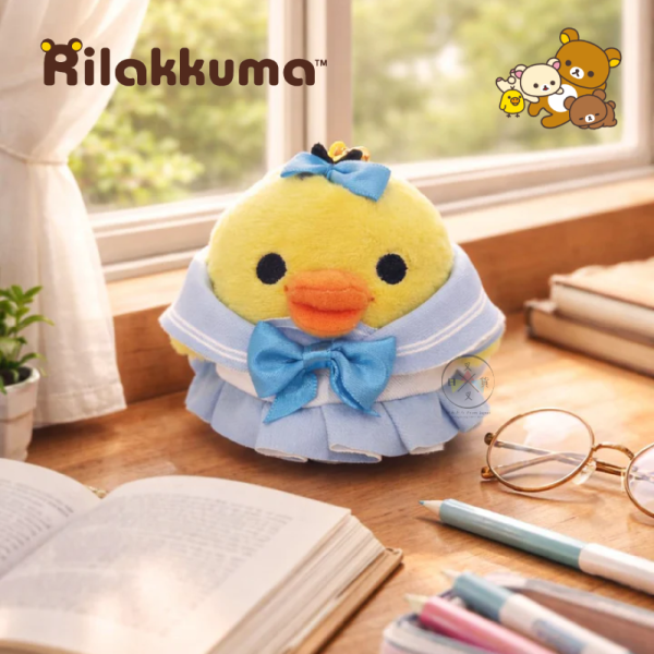 預購 拉拉熊 懶懶熊 中國限定 水手服 制服 絨毛吊飾 玩偶娃娃 盲盒 全4款 隨機1入 