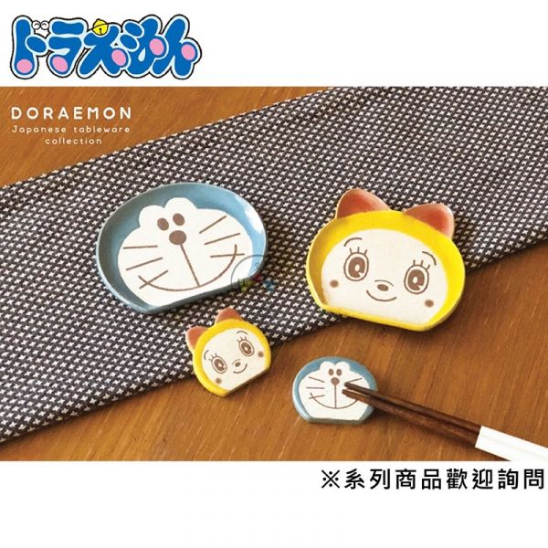 哆啦A夢 Doraemon 哆啦美 美濃燒 大頭陶瓷小碟子 盒裝 2選1 日本製 