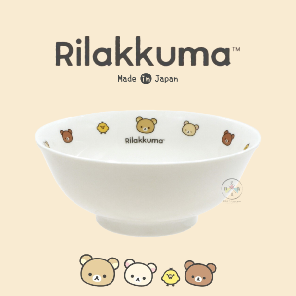 預購1月 拉拉熊 懶懶熊 BASIC 大頭餐具 陶瓷 麵碗 日本製 