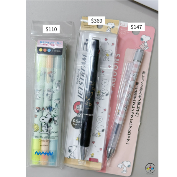 預購 史努比 歐拉夫 日本正版 代購下單 