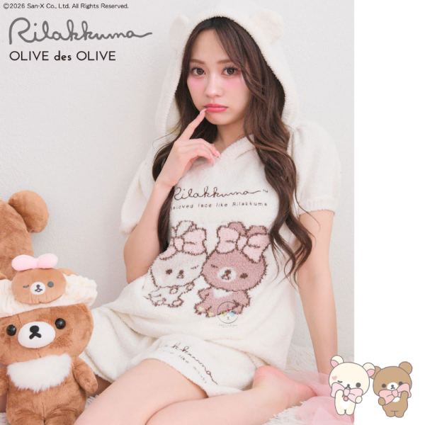 急單!預購5月 拉拉熊 懶懶熊 懶妹 蜜茶熊 專賣店 聯名限定 愛漂亮 帆布袋 家居服 洗臉髮帶 6選1【4/8截止】 