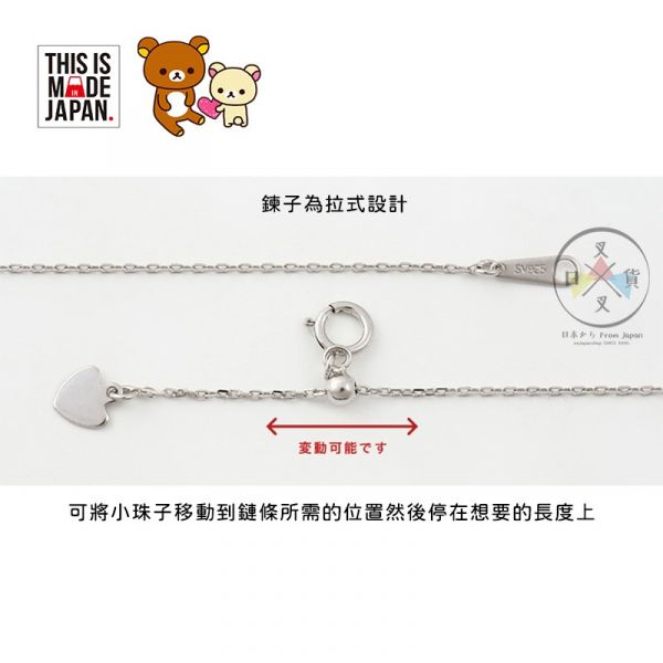 預購 拉拉熊專賣店限定 懶懶熊 水滴型誕生石 925純銀鑲鑽項鍊飾品 盒裝12選1 日本製 