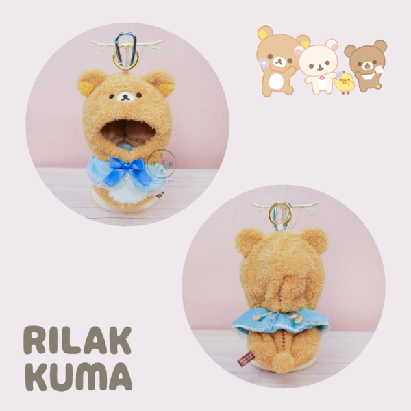 預購12月 拉拉熊 懶懶熊 懶妹 小雞 蜜茶熊 12公分 玩偶 娃衣 吊飾 附登山扣 4選1 