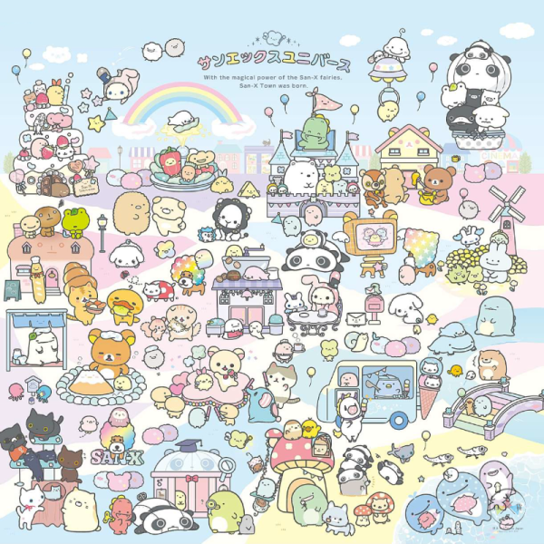 懶懶熊 san-x小鎮 2002~2013年 絨毛別針 全6款 盲抽 隨機1入 