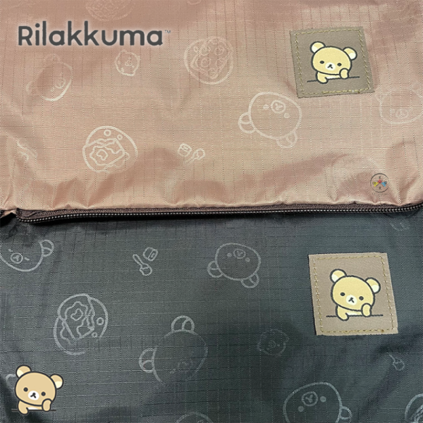 拉拉熊 懶懶熊 發呆 斜背包 摺疊波士頓包 L號 38L 行李箱拉桿購物袋 黑色 