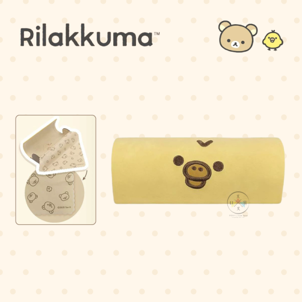 預購11月 拉拉熊 懶懶熊 小雞 刺繡歪頭大臉 仿皮 眼鏡盒附拭淨布 2選1 