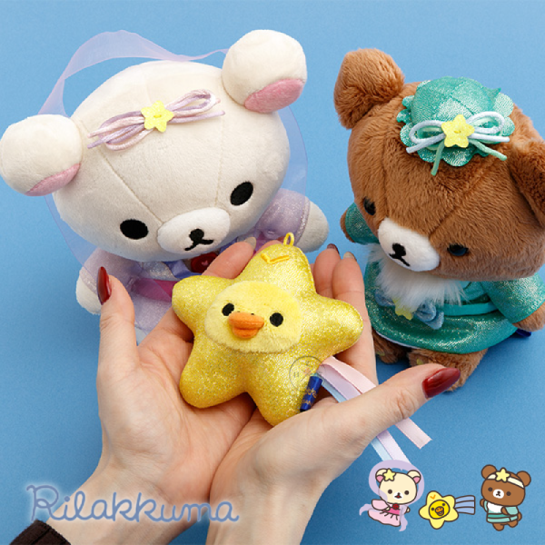 預購6月 拉拉熊 專賣店限定 懶妹 蜜茶熊 小雞 七夕情人節 牛郎織女流星 絨毛玩偶 娃娃  3件組【1/22截止】 