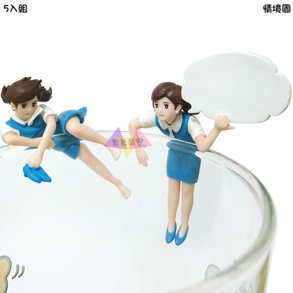 奇譚杯緣子OL小姐水藍色制服手拿鏡連結對話框落葉拿鞋扭蛋公仔5入組 