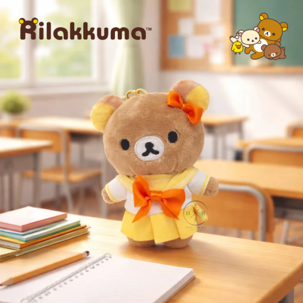 預購 拉拉熊 懶懶熊 中國限定 水手服 制服 絨毛吊飾 玩偶娃娃 盲盒 全4款 隨機1入 