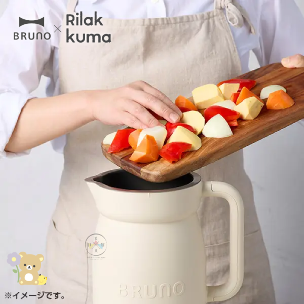 預購12月 拉拉熊 懶懶熊 專賣店限定 BRUNO 多功能豆漿機【9/10截止】 