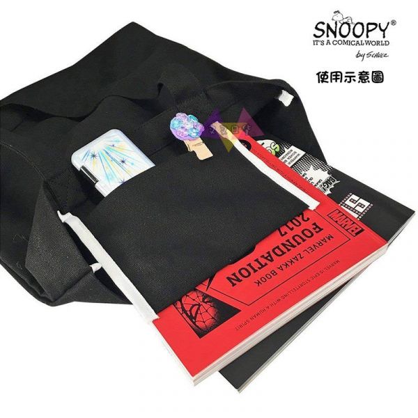 [現貨促銷] Snoopy史努比塔克鳥睡衣黑/躺姿黃/狗屋藍帆布肩背袋補習袋3選1 