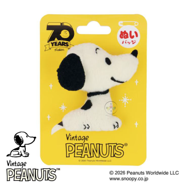 SNOOPY 史努比 1950s 坐姿 絨毛別針 復古 