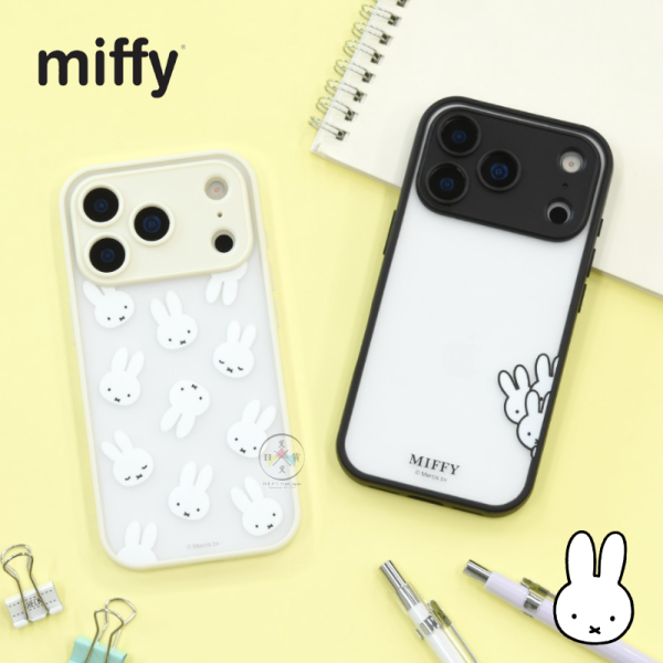 預購 iPhone 17 Pro miffy 米飛兔 米菲兔 手機殼 5選1 