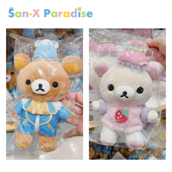 san-x 拉拉熊 懶懶熊 角落生物 富士急樂園 限定商品 絨毛玩偶 娃娃 吊飾 35選1 