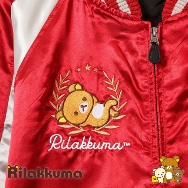 預購4月 拉拉熊 懶懶熊 專賣店限定 橫須賀外套 飛行員夾克 刺繡 黑 紅 M/L/LL 6選1【4/2截止】 